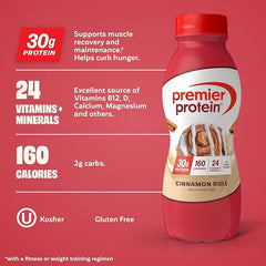 Cinnamon Roll Protein Shake 11.5 oz (12 Count)